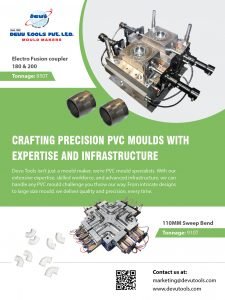 TAGMA Times_Feb2024_BC