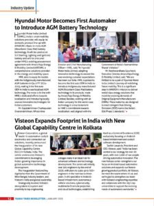TAGMA Times_Jan_2025_E-newsletter_012