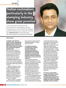 TAGMA Times_Jan_2025_E-newsletter_038