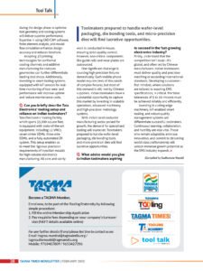 TAGMA Times_Feb_2025_38