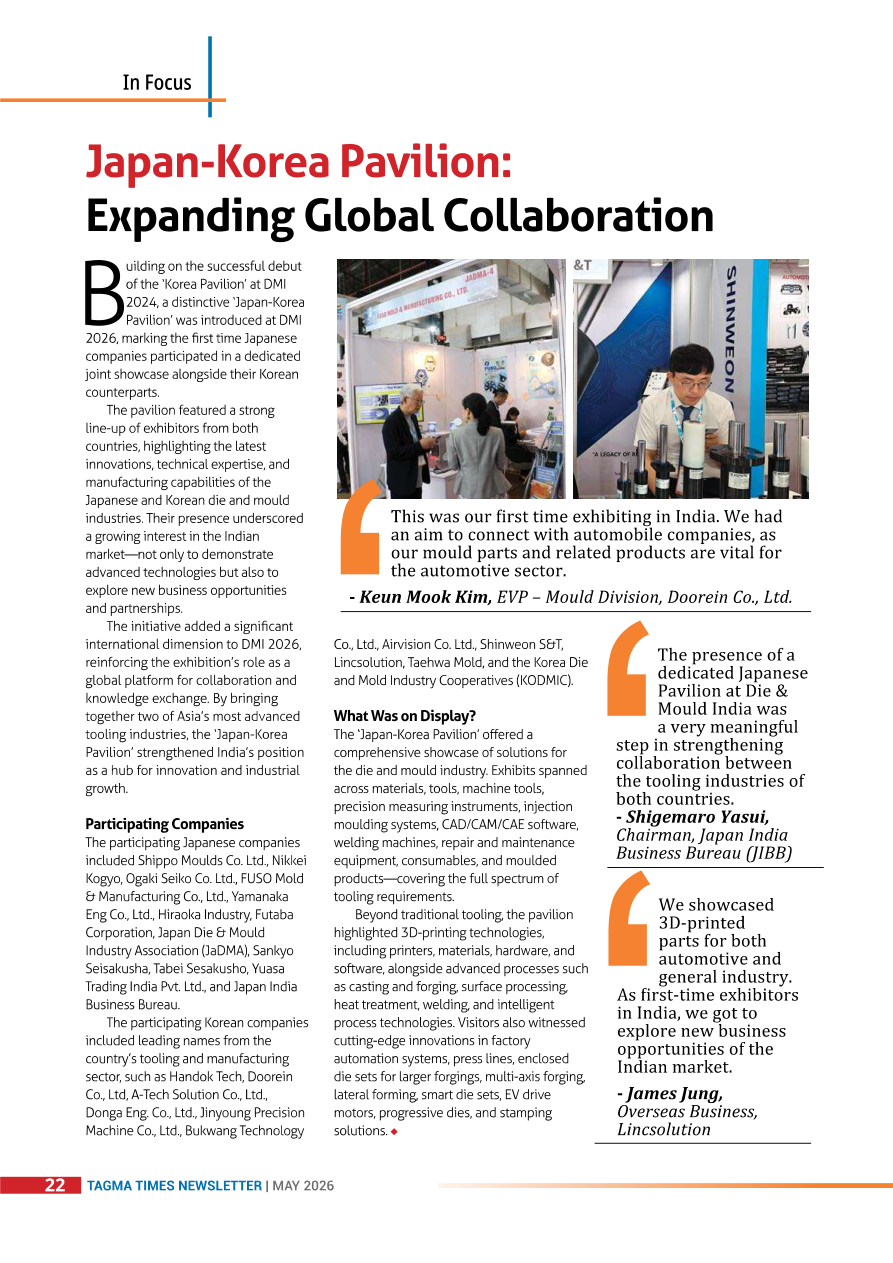 DMI 2026 Newsletter page 7